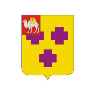 Герб Троицк
